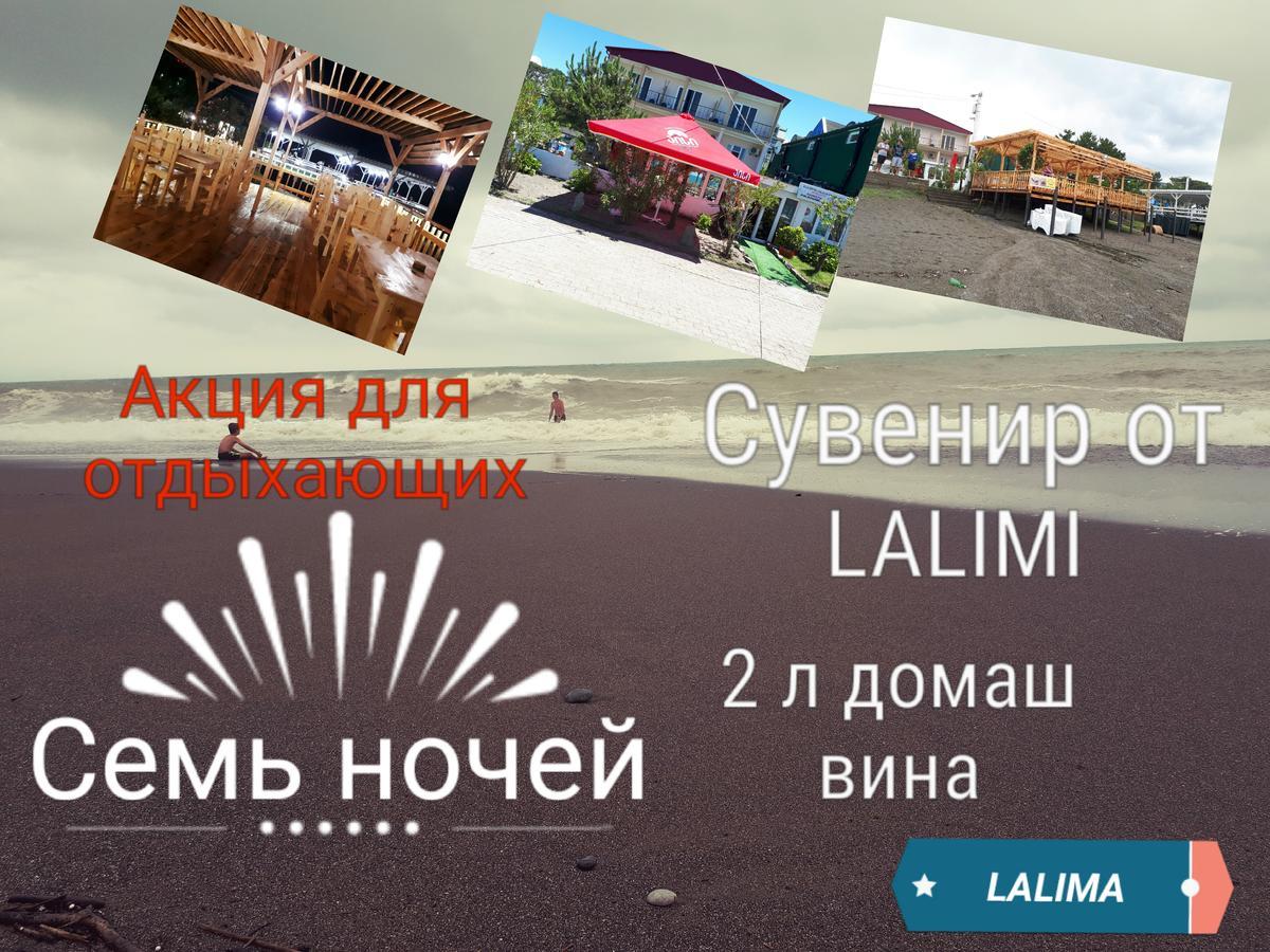Hotel Kobuleti Lalima House Extérieur photo