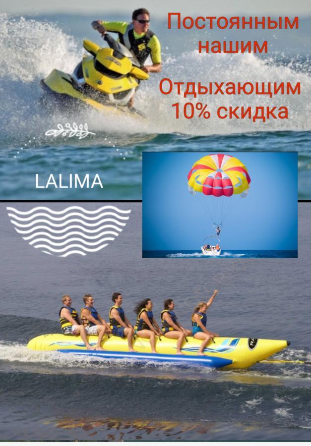 Hotel Kobuleti Lalima House Extérieur photo