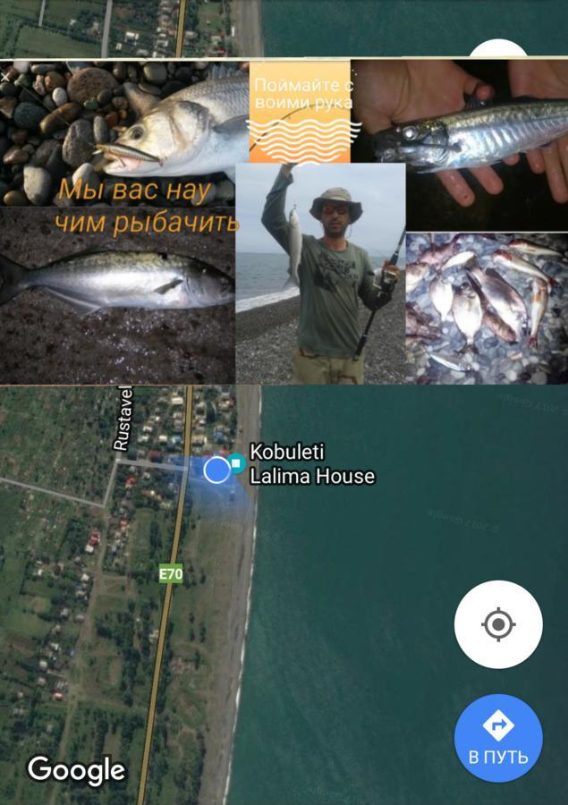 Hotel Kobuleti Lalima House Extérieur photo